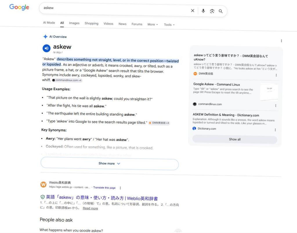 Google askew